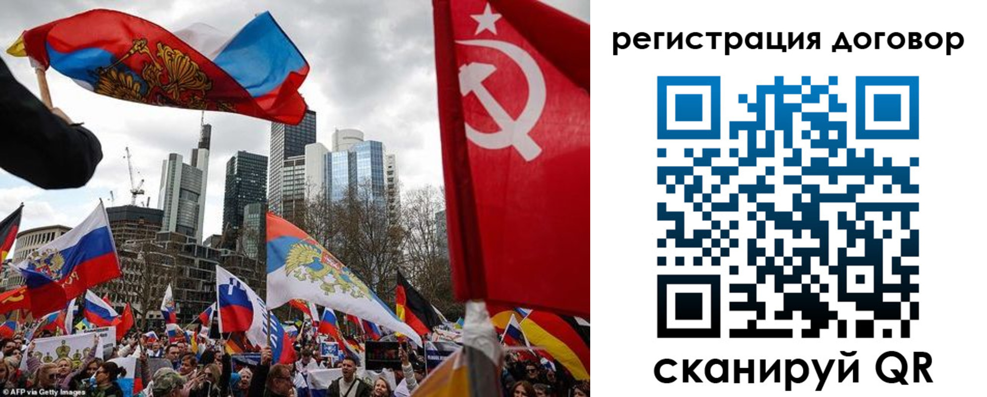 прописка гарантия в Североуральске